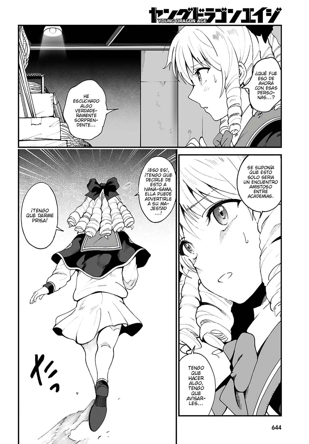 Chapter 14 - Page 4