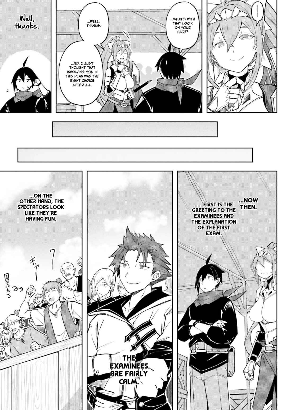 Chapter 34 - Page 9