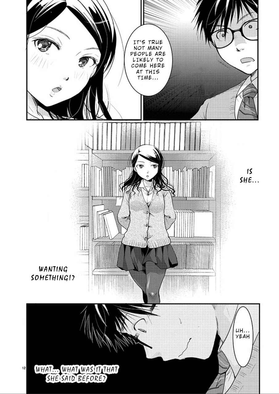 Chapter 5 - Page 12