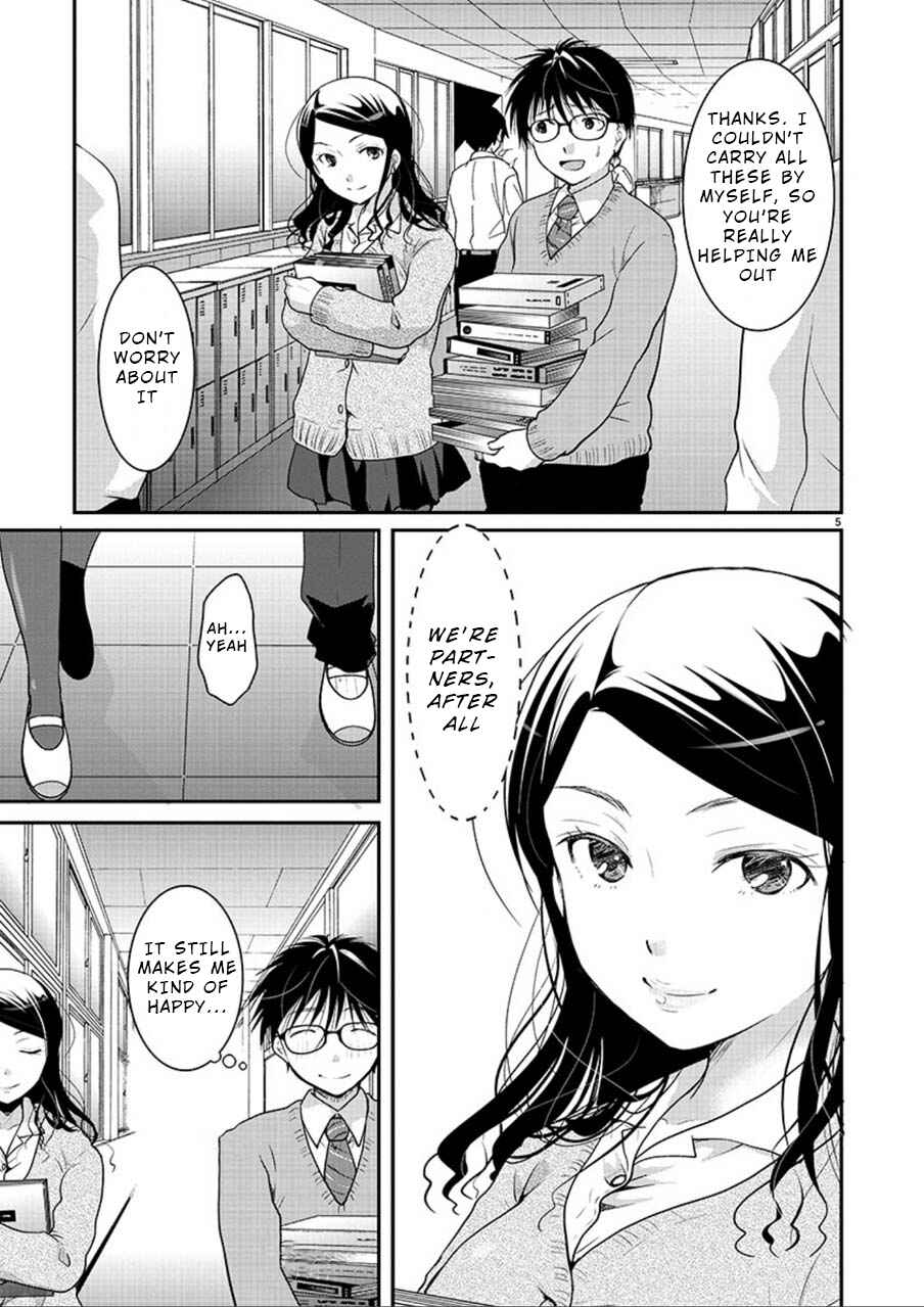 Chapter 5 - Page 5