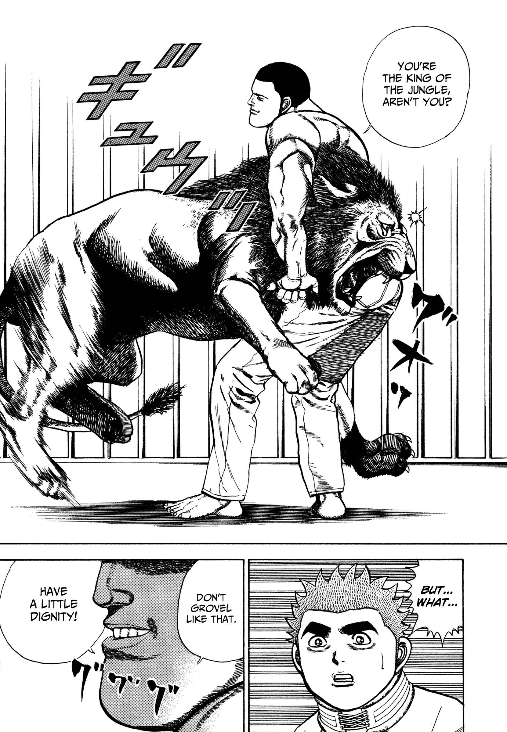 Chapter 318 - Page 14