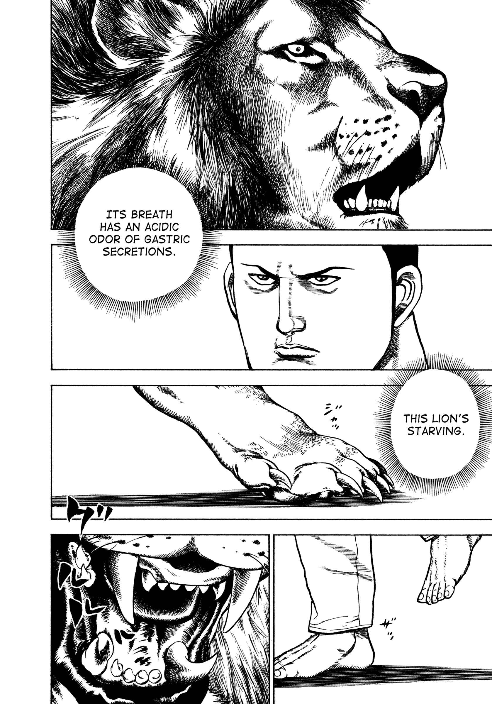 Chapter 318 - Page 3