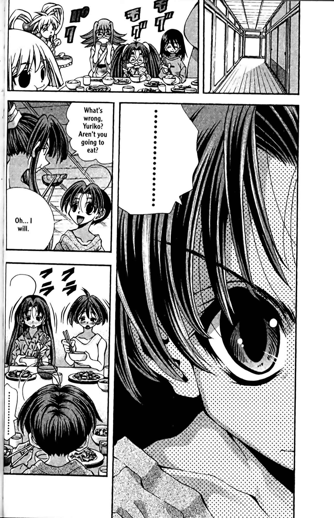 Chapter 86 - Page 2