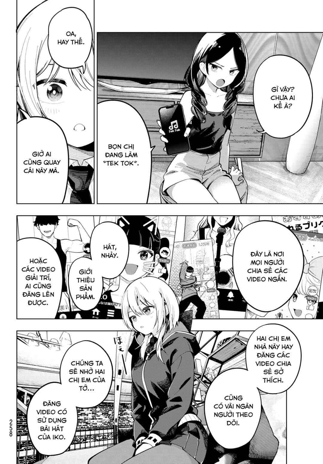 Chapter 82 - Page 10