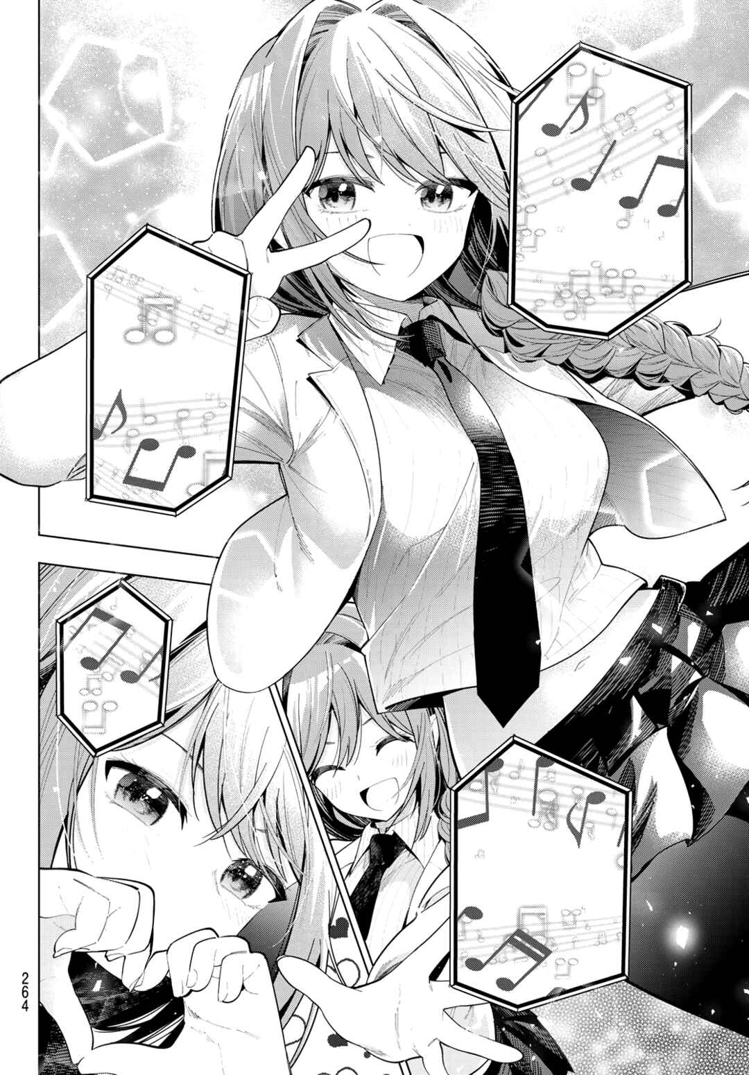 Chapter 82 - Page 16