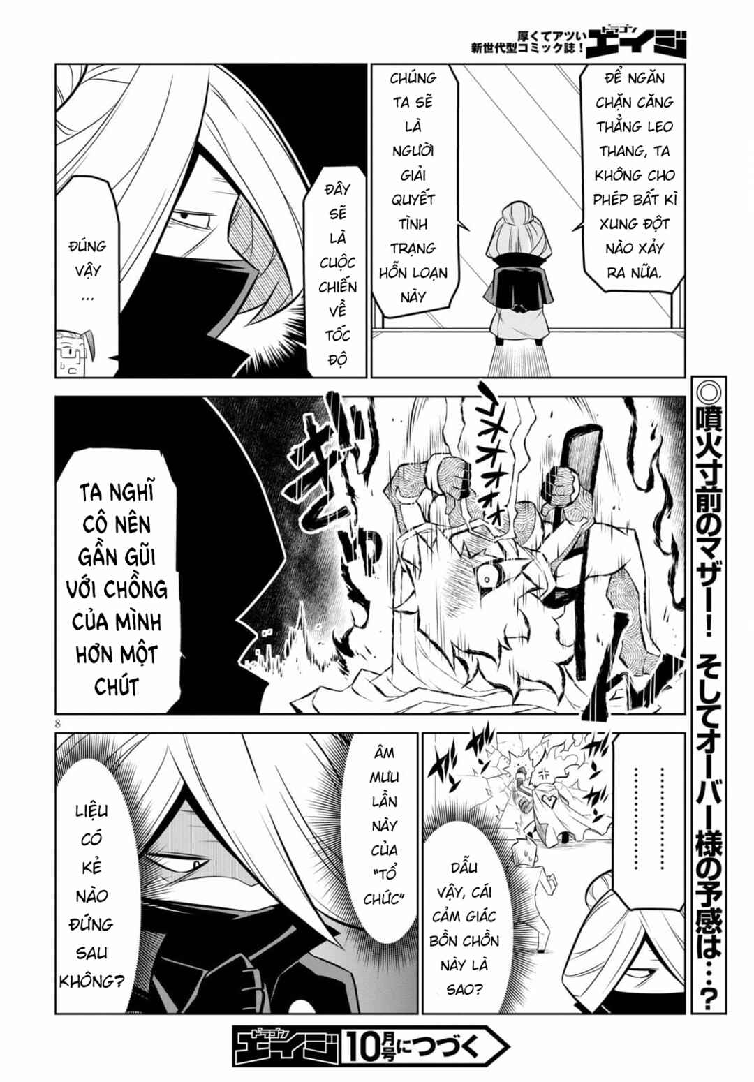 Chapter 133 - Page 10