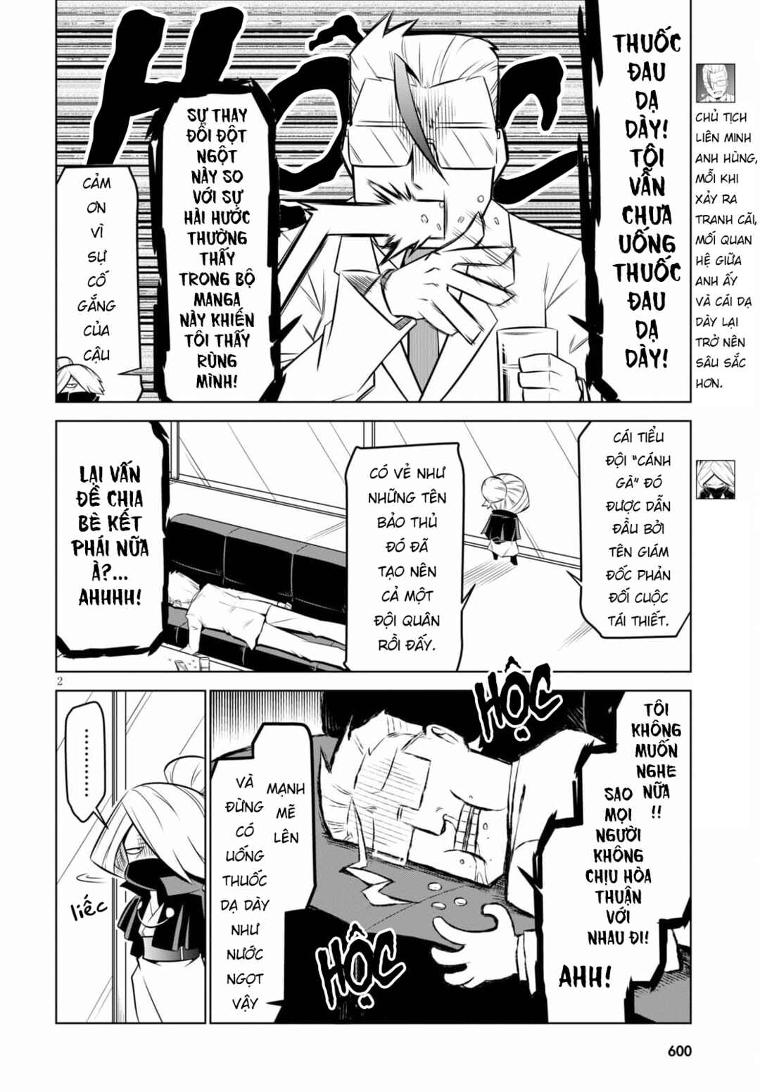 Chapter 133 - Page 4
