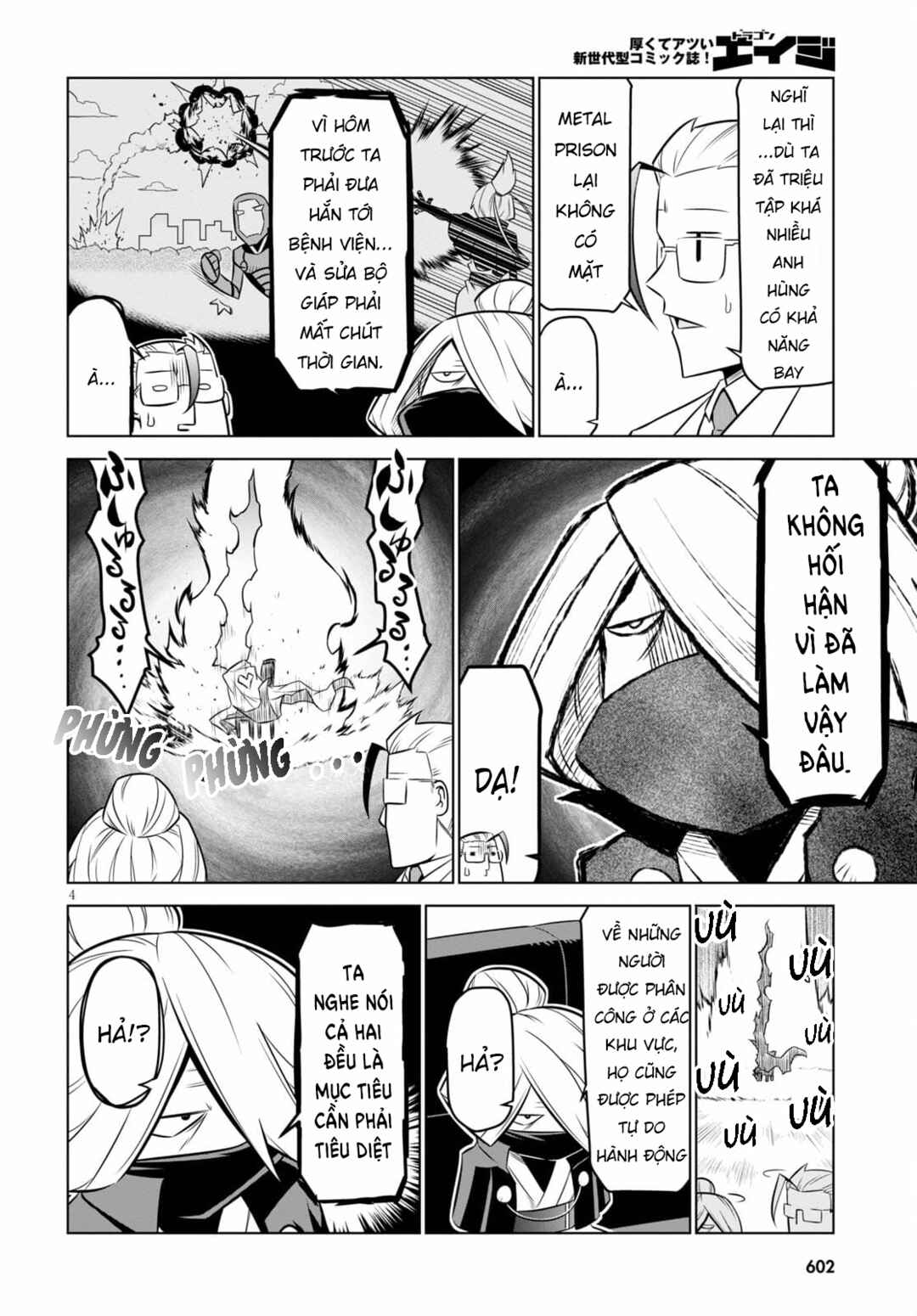 Chapter 133 - Page 6