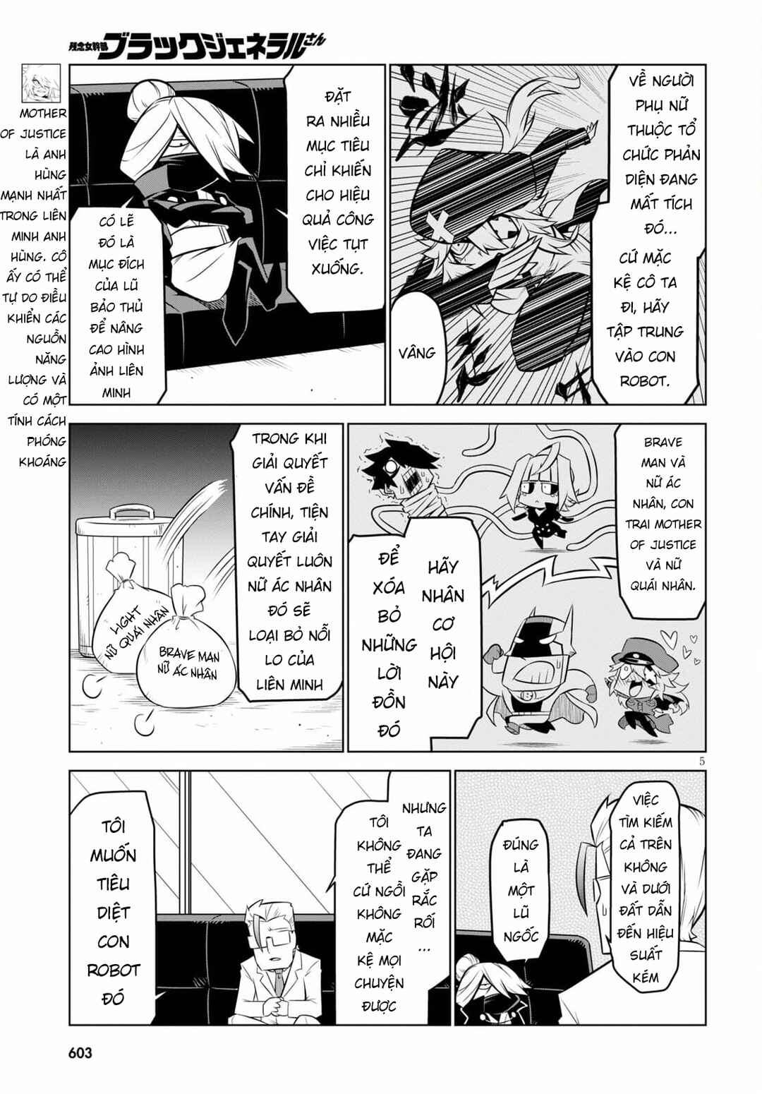 Chapter 133 - Page 7