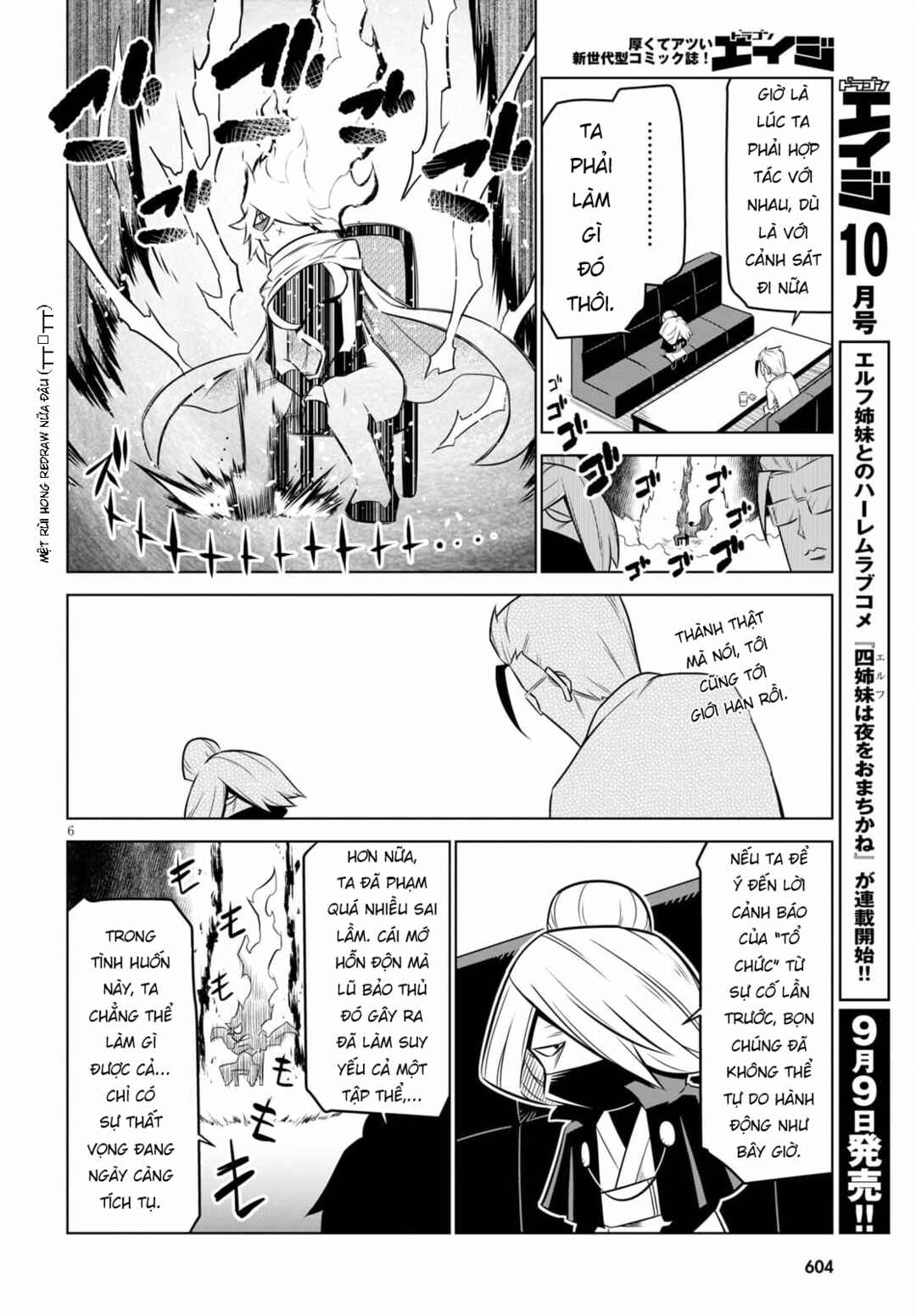 Chapter 133 - Page 8