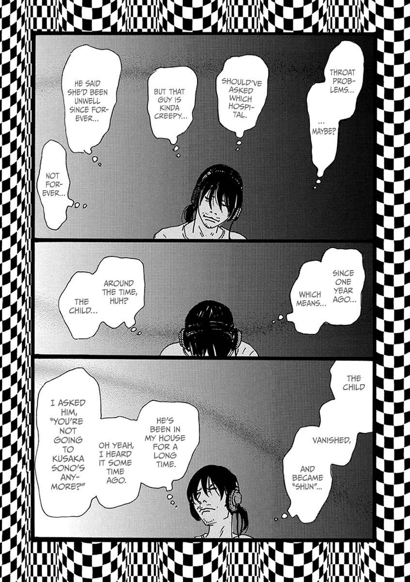 Chapter 8 - Page 5