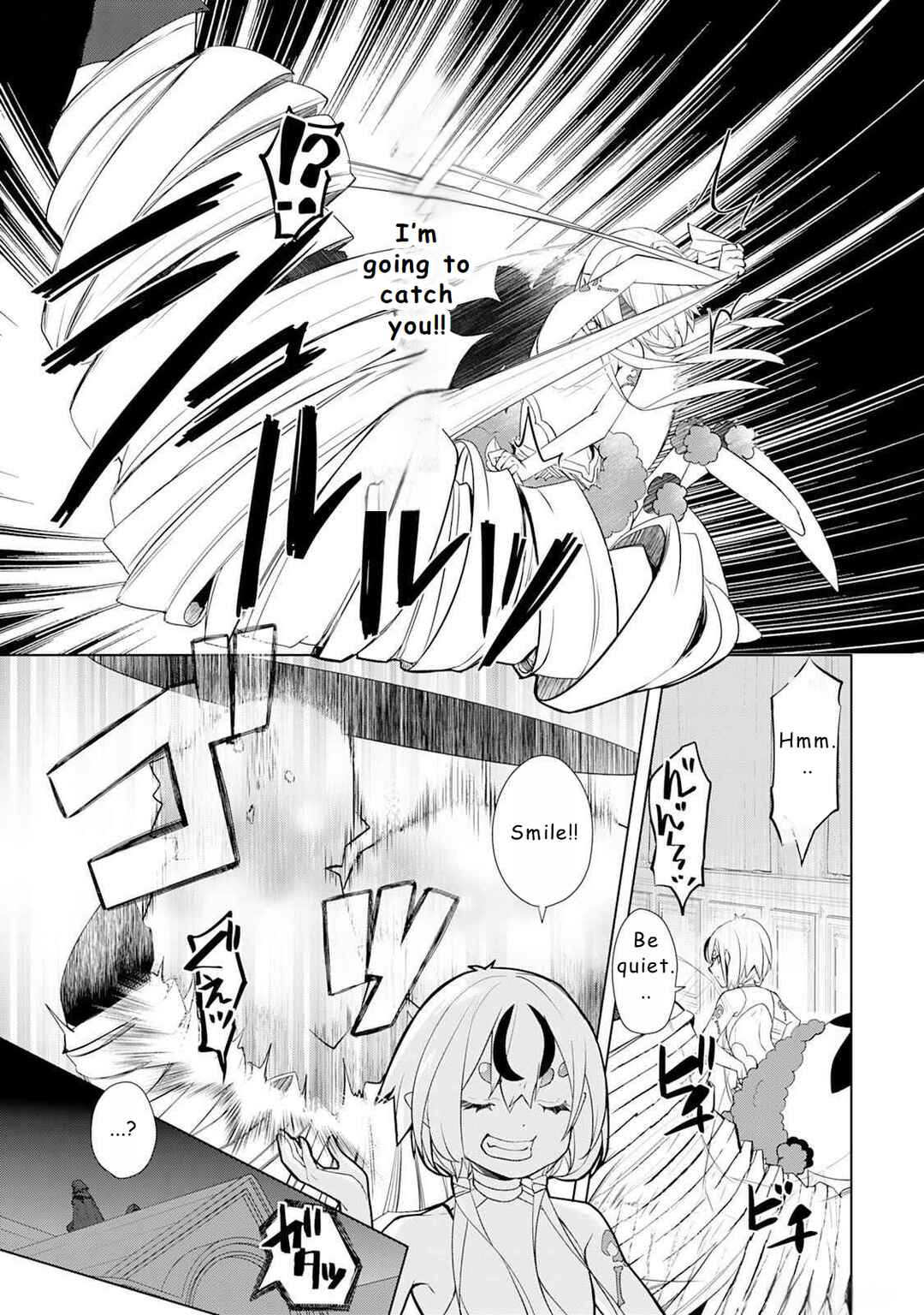 Chapter 49.5 - Page 7
