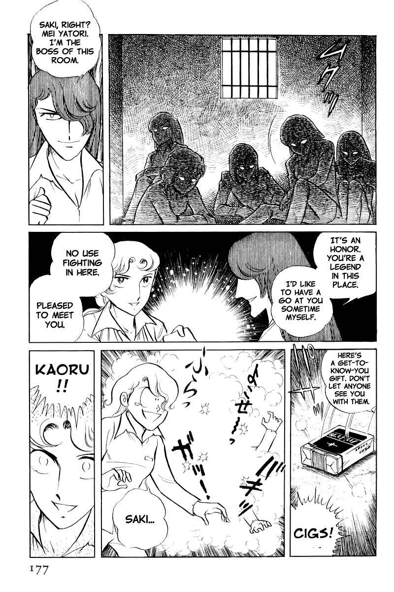 Chapter 8.1 - Page 15
