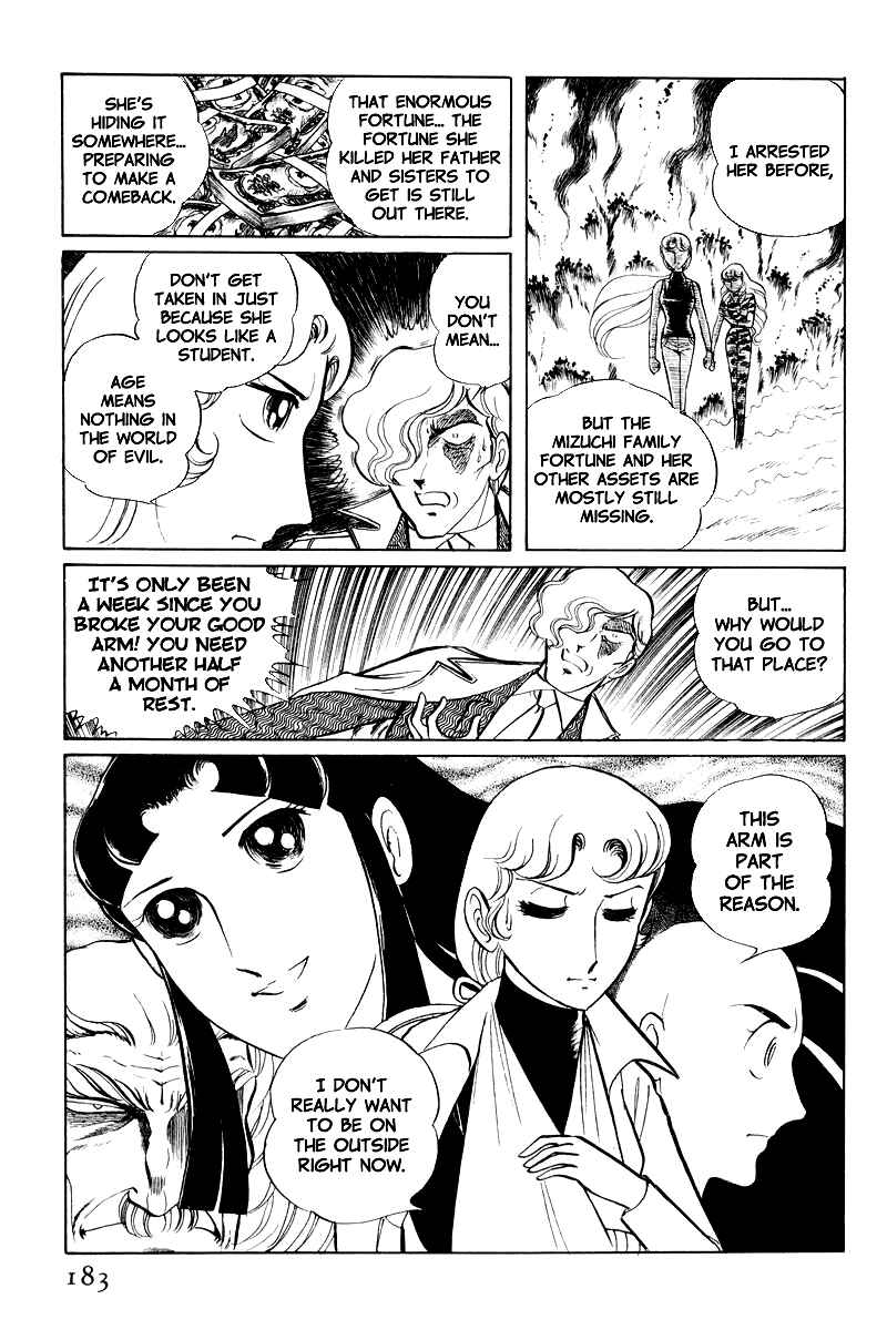 Chapter 8.1 - Page 21