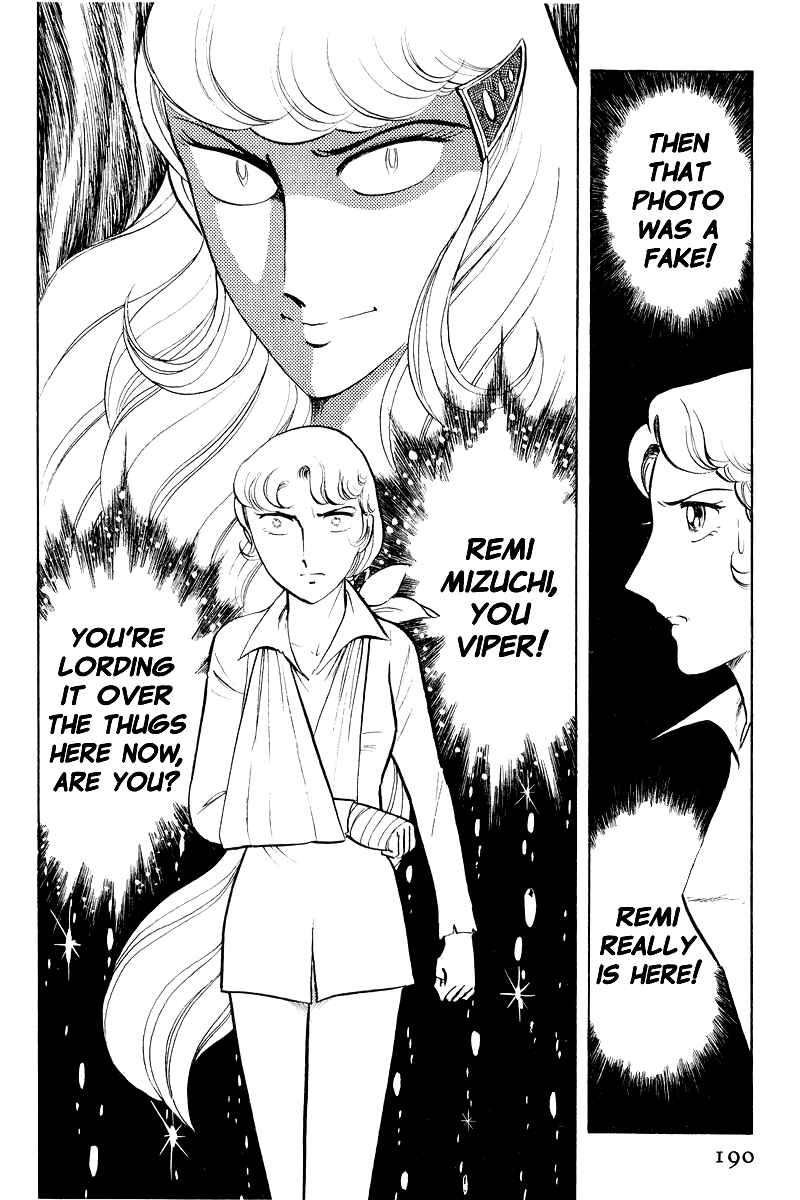 Chapter 8.1 - Page 28