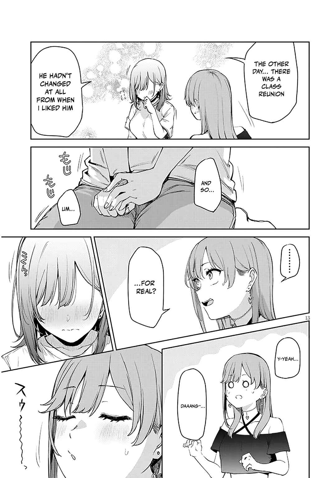Chapter 18.2 - Page 2