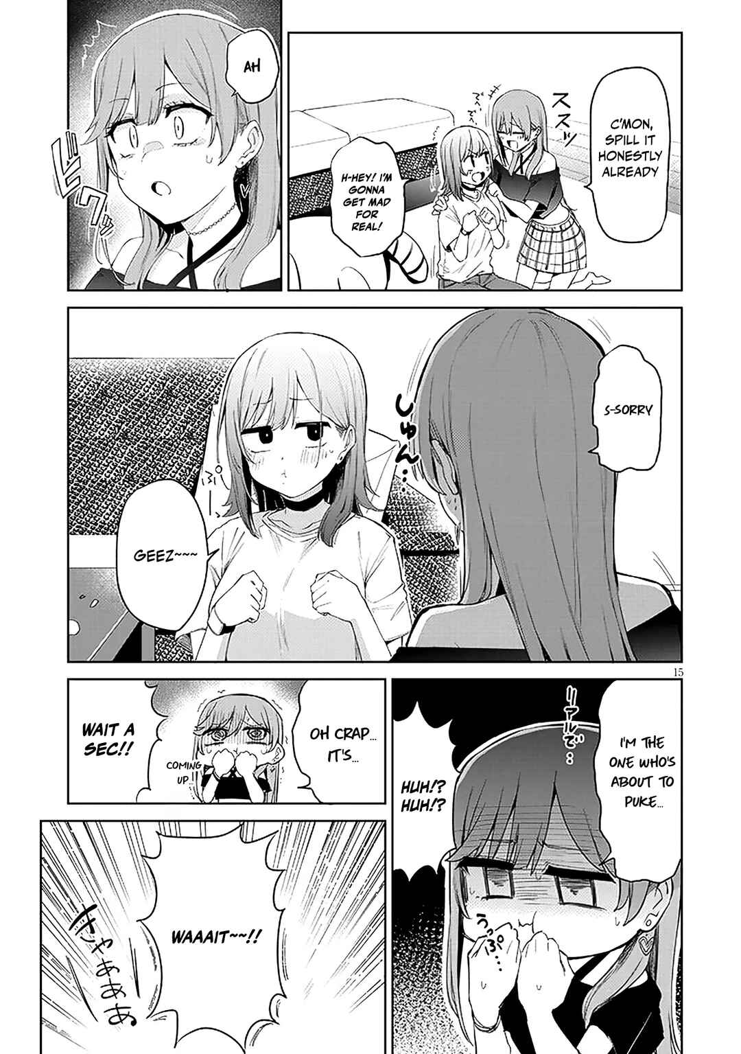 Chapter 18.2 - Page 4