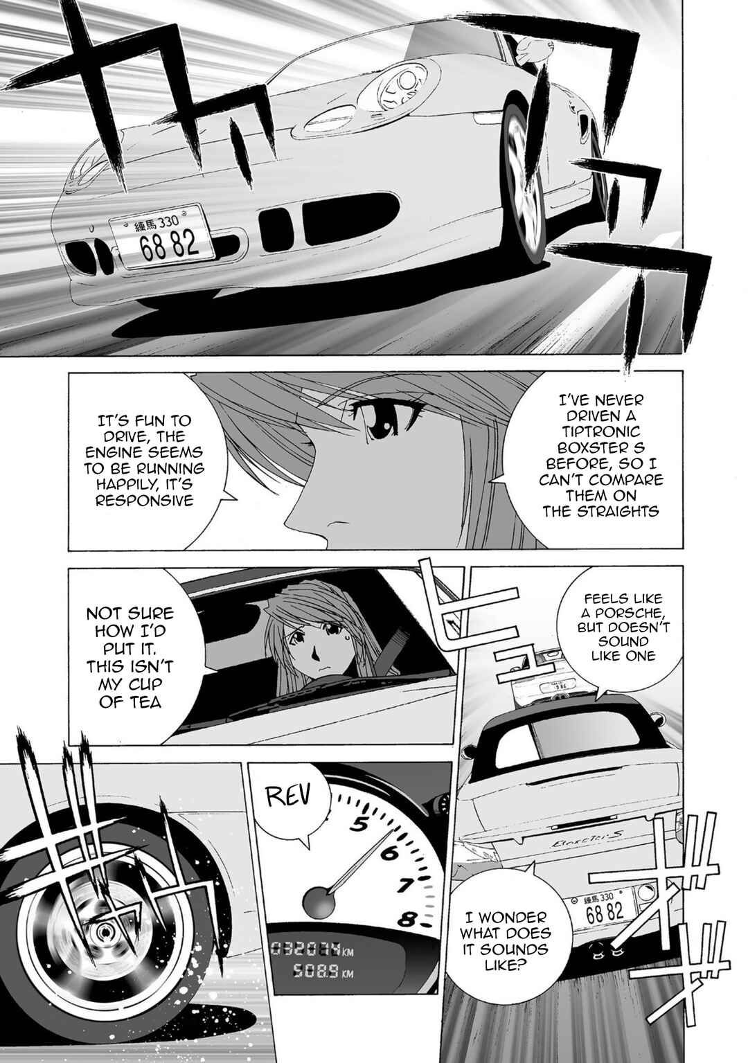 Chapter 40 - Page 13