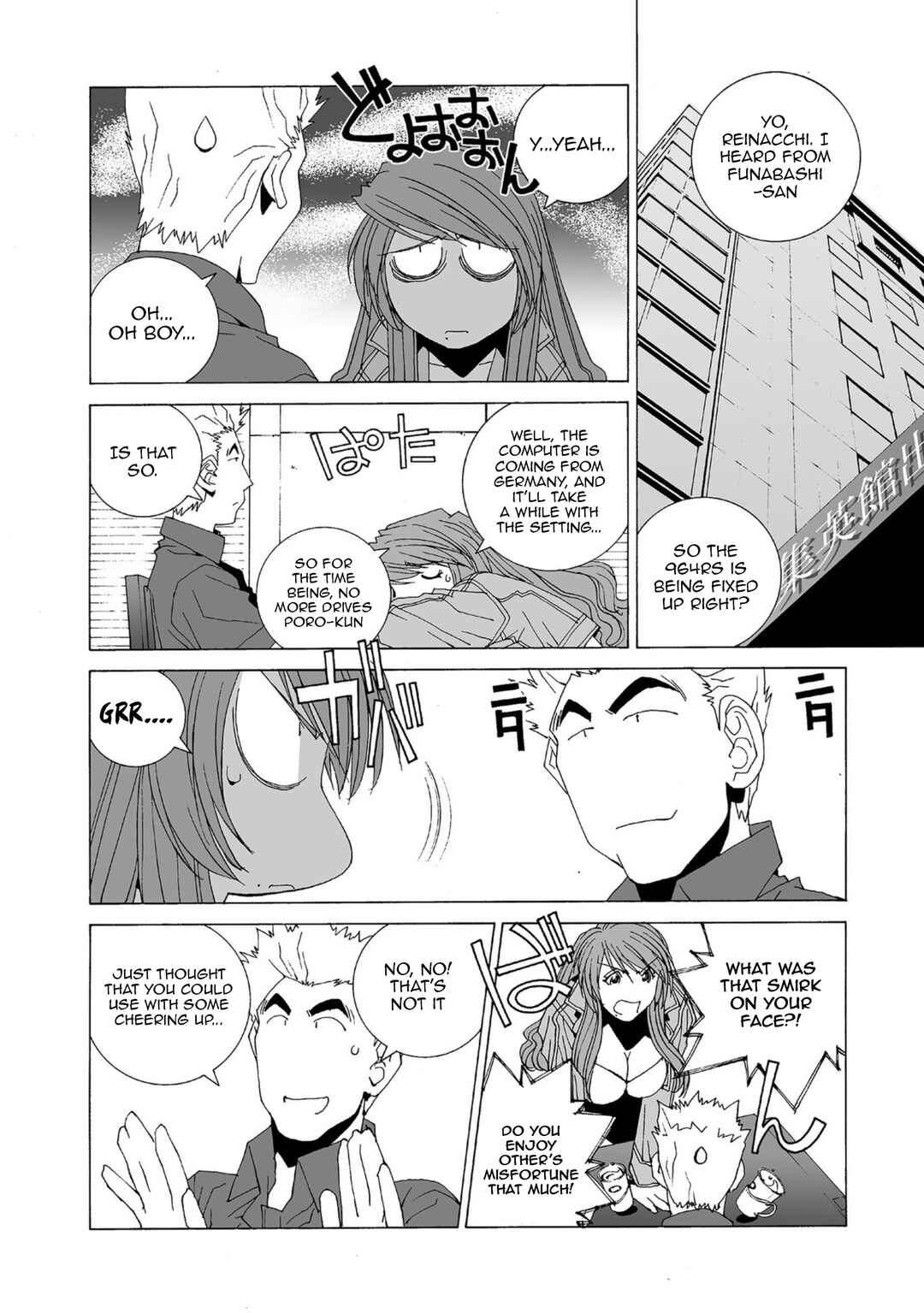 Chapter 40 - Page 2