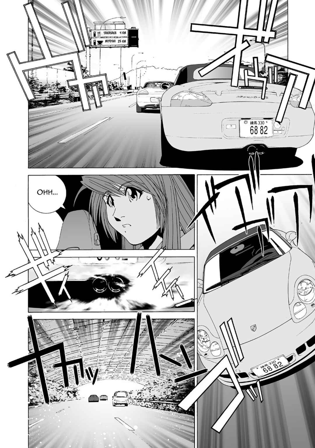 Chapter 40 - Page 8