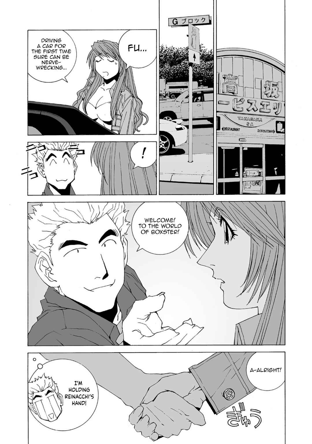 Chapter 40 - Page 9