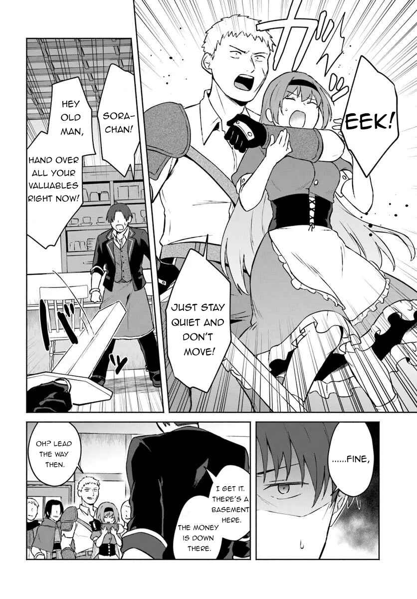Chapter 1 - Page 22
