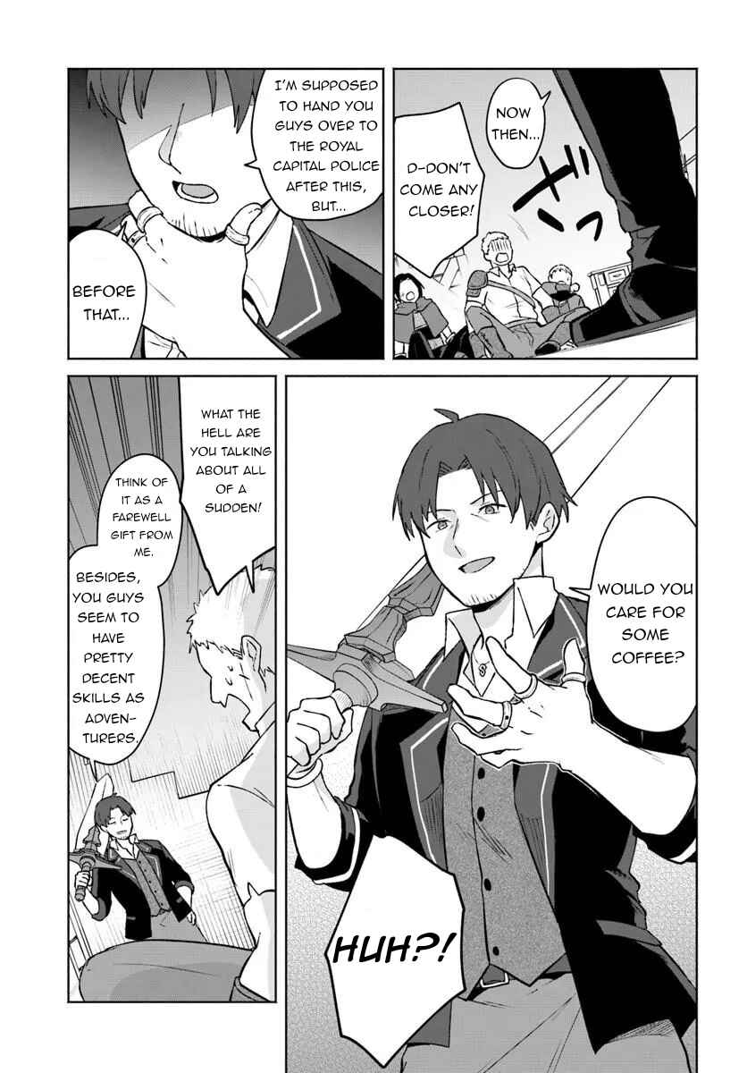Chapter 1 - Page 33