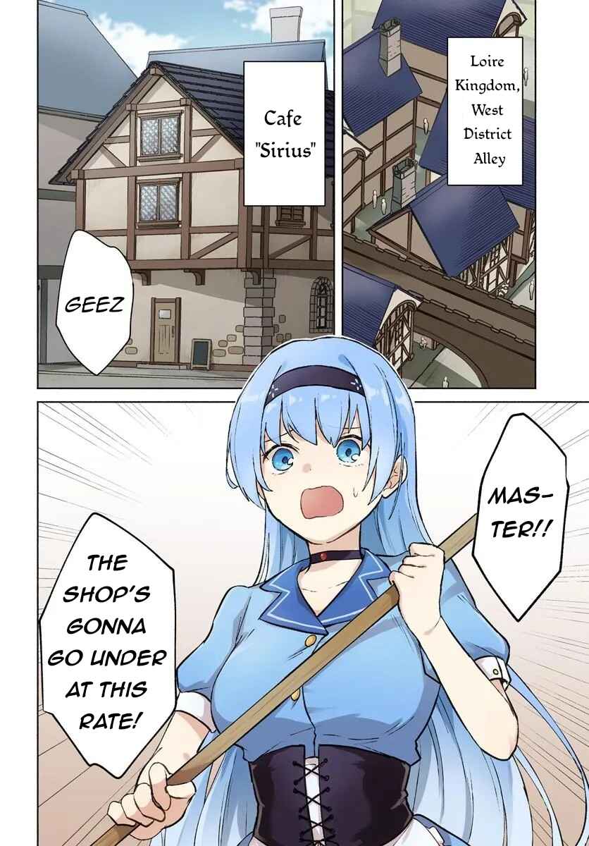 Chapter 1 - Page 4