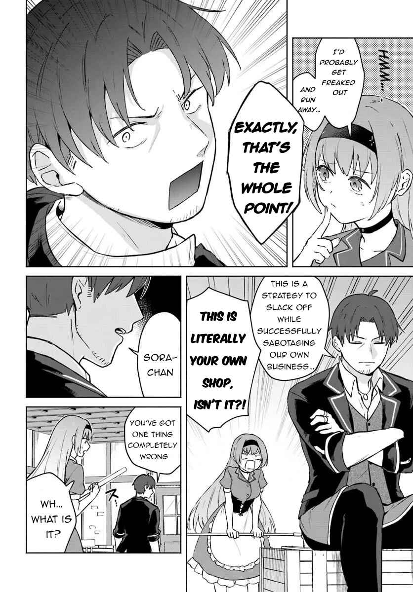 Chapter 1 - Page 6