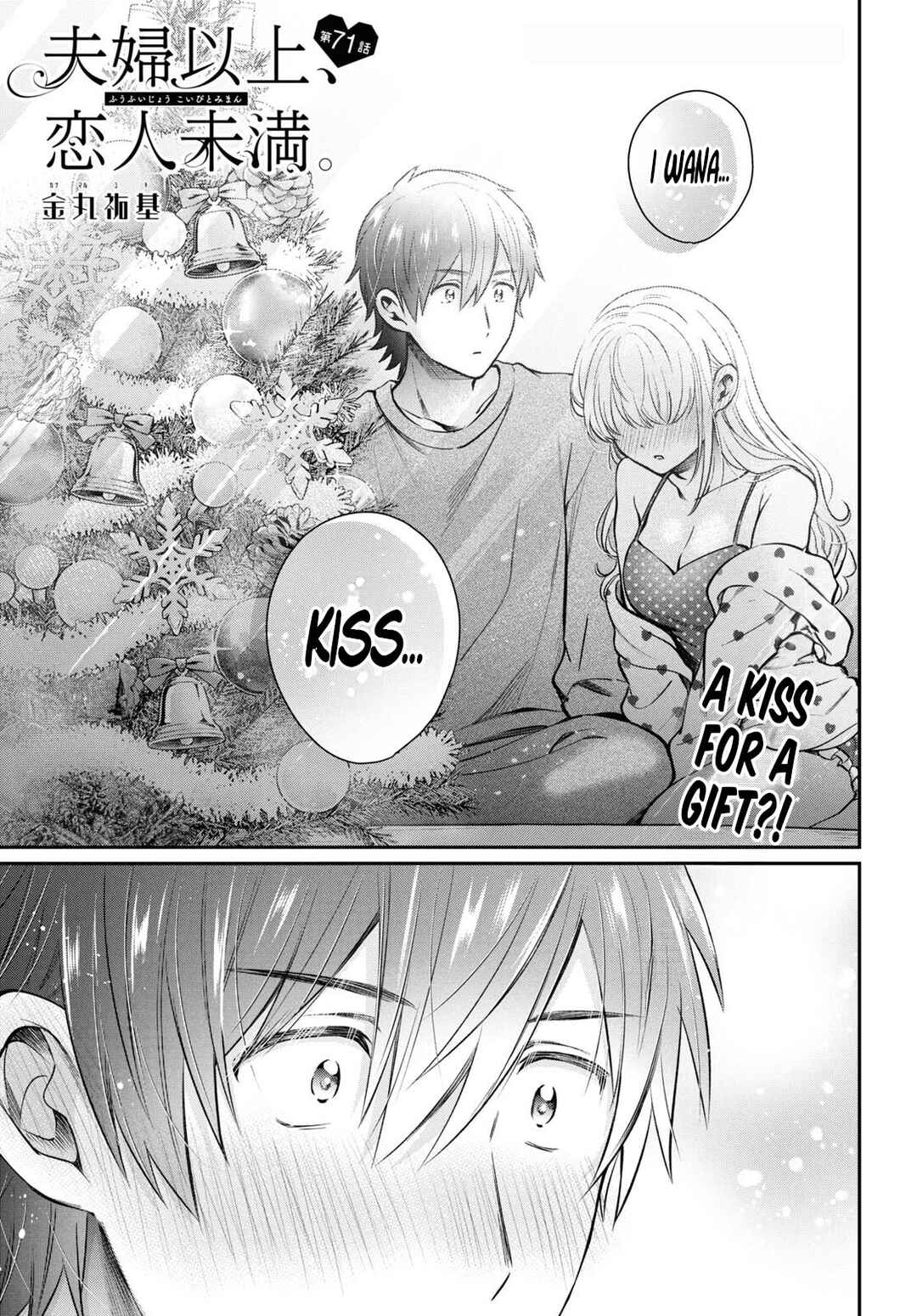 Chapter 71 - Page 1