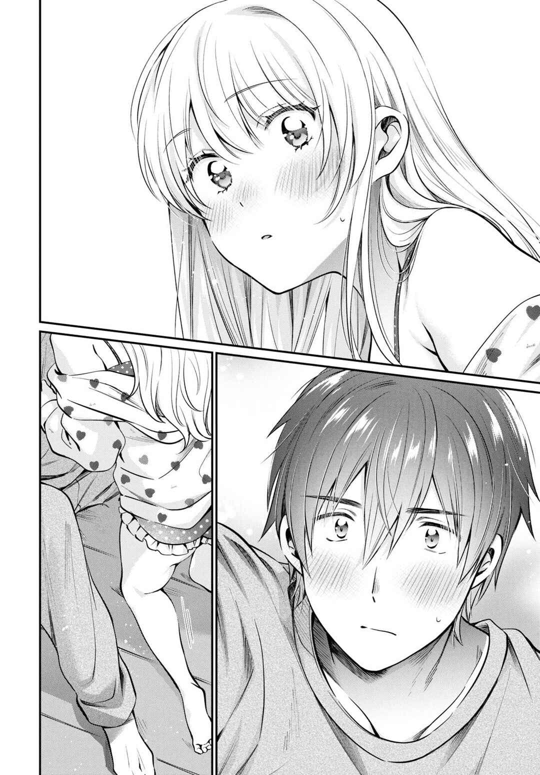 Chapter 71 - Page 14