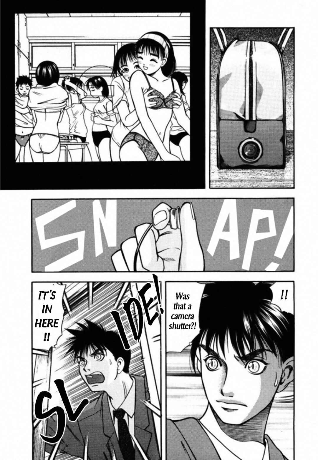 Chapter 75 - Page 13
