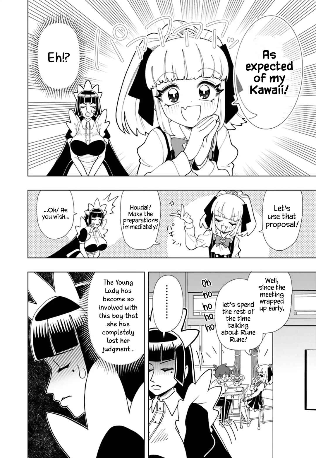 Chapter 97 - Page 2