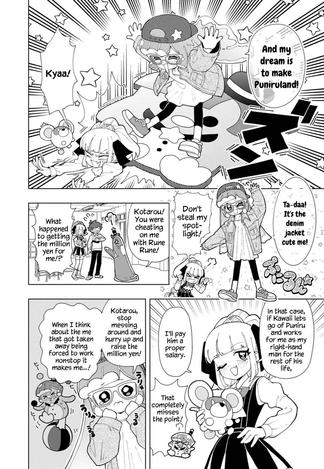 Chapter 97 - Page 6