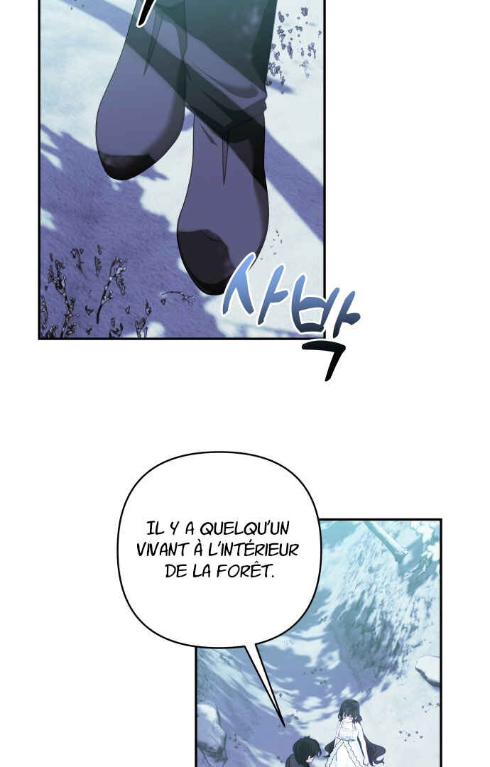 Chapter 97 - Page 8