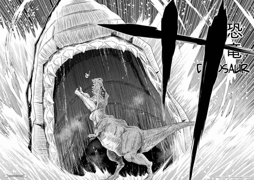 Chapter 32 - Page 37