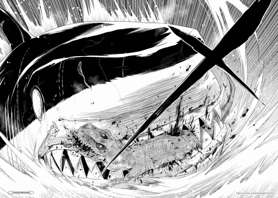 Chapter 32 - Page 38