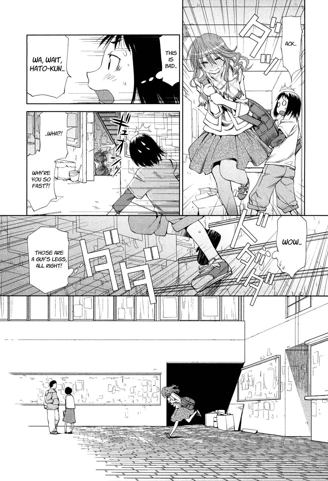 Chapter 57 - Page 16