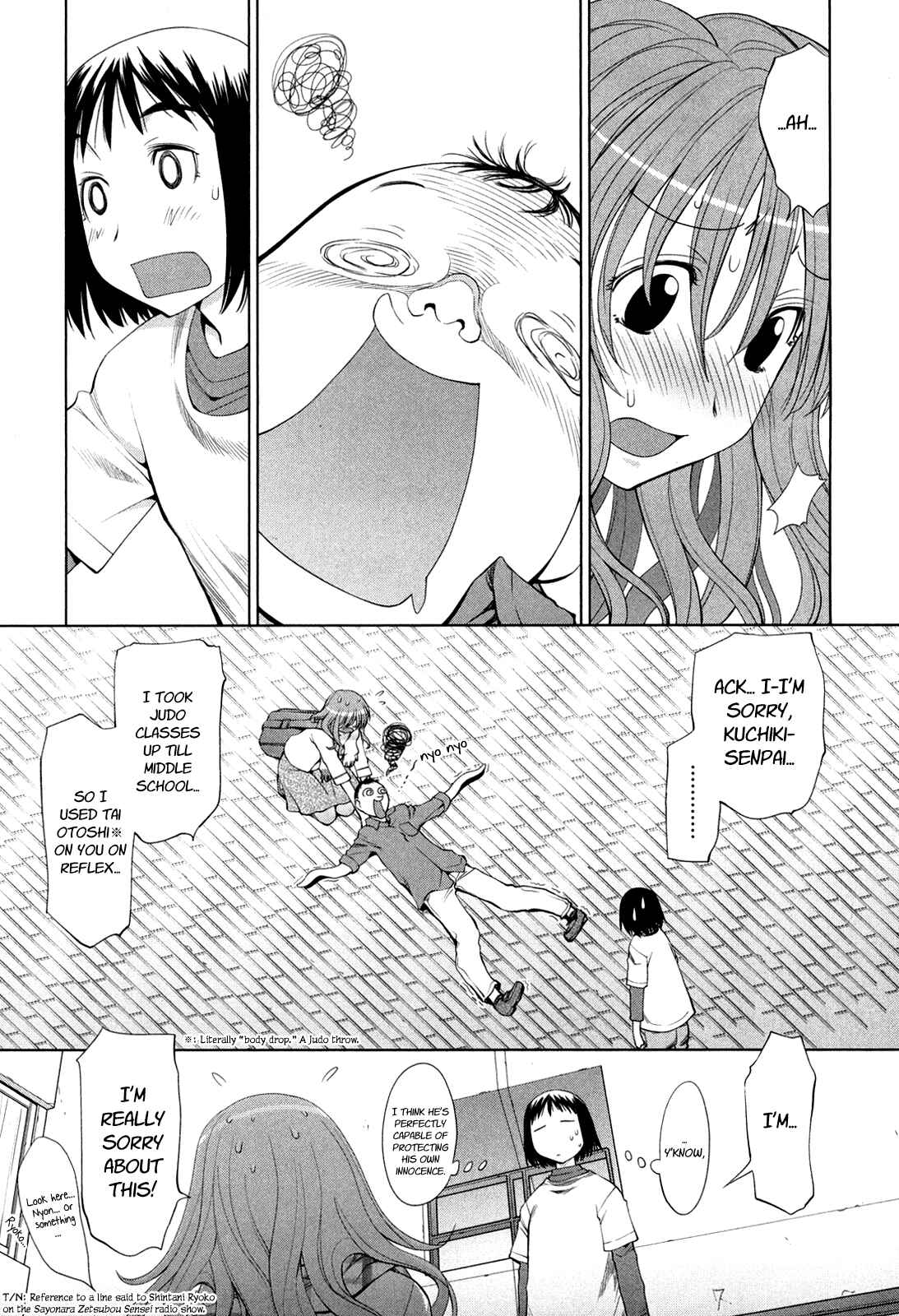 Chapter 57 - Page 20