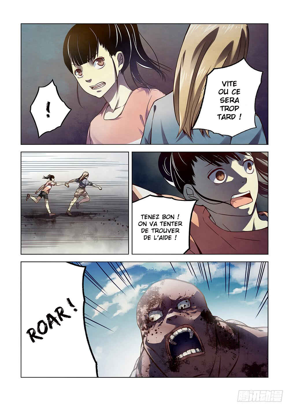 Chapter 72 - Page 4