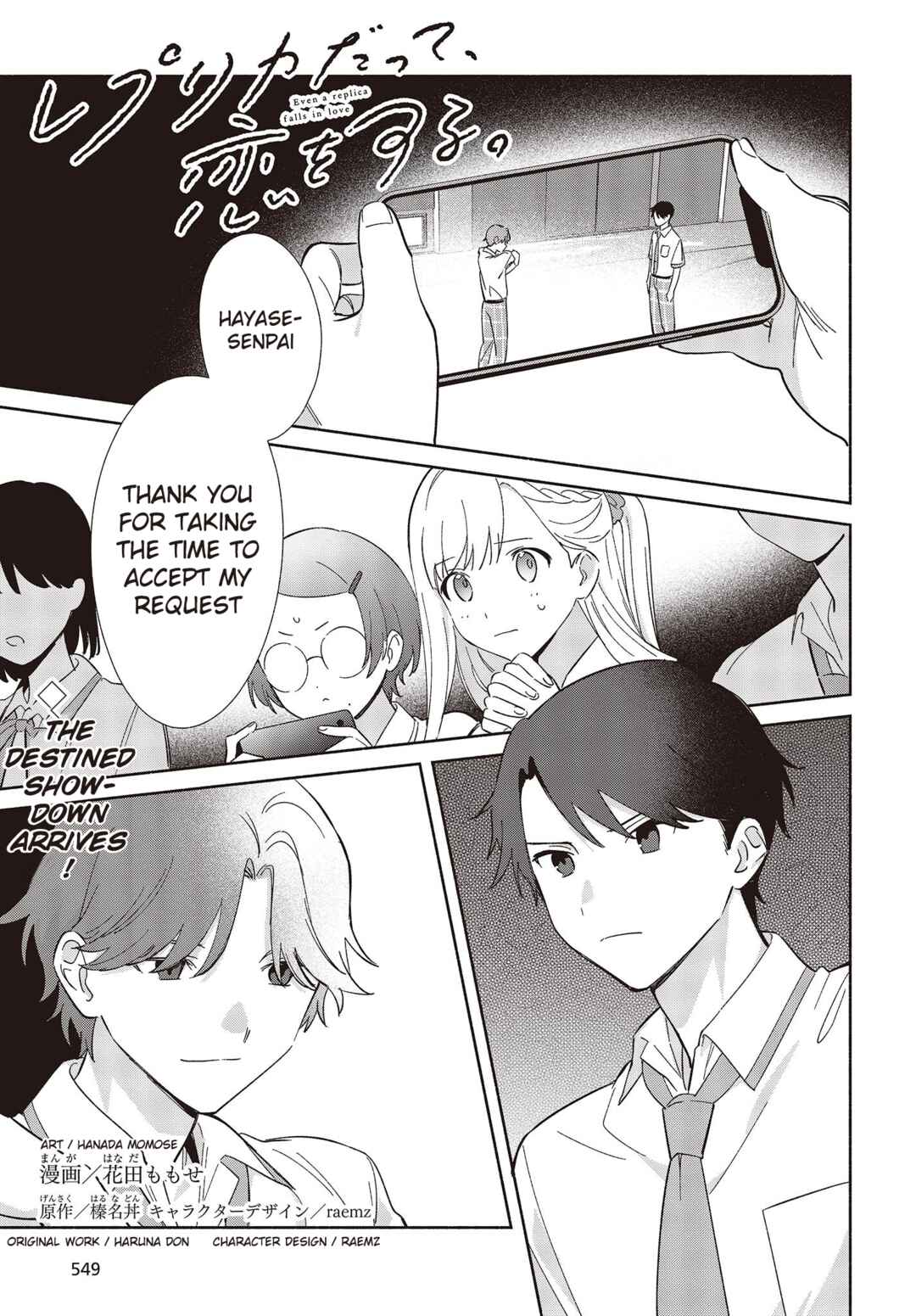 Chapter 9 - Page 1