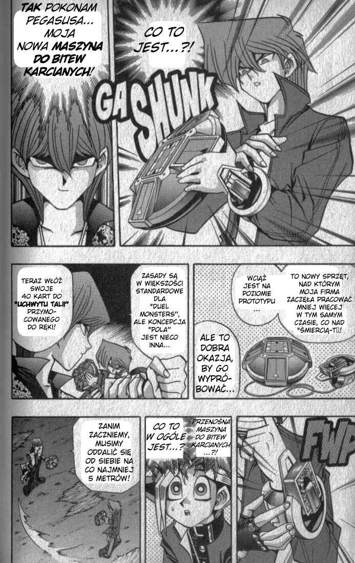 Chapter 85 - Page 17