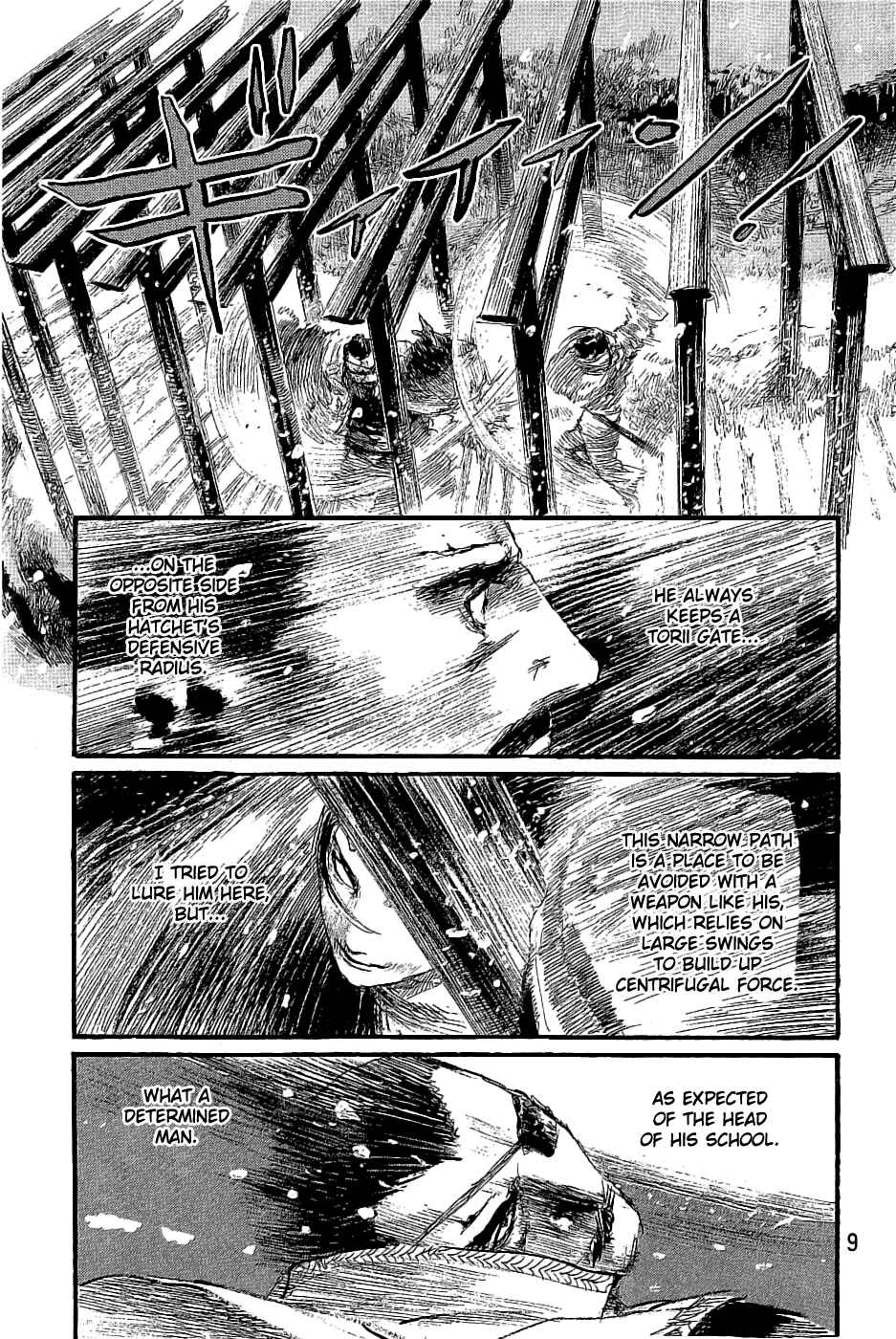 Chapter 192 - Page 12