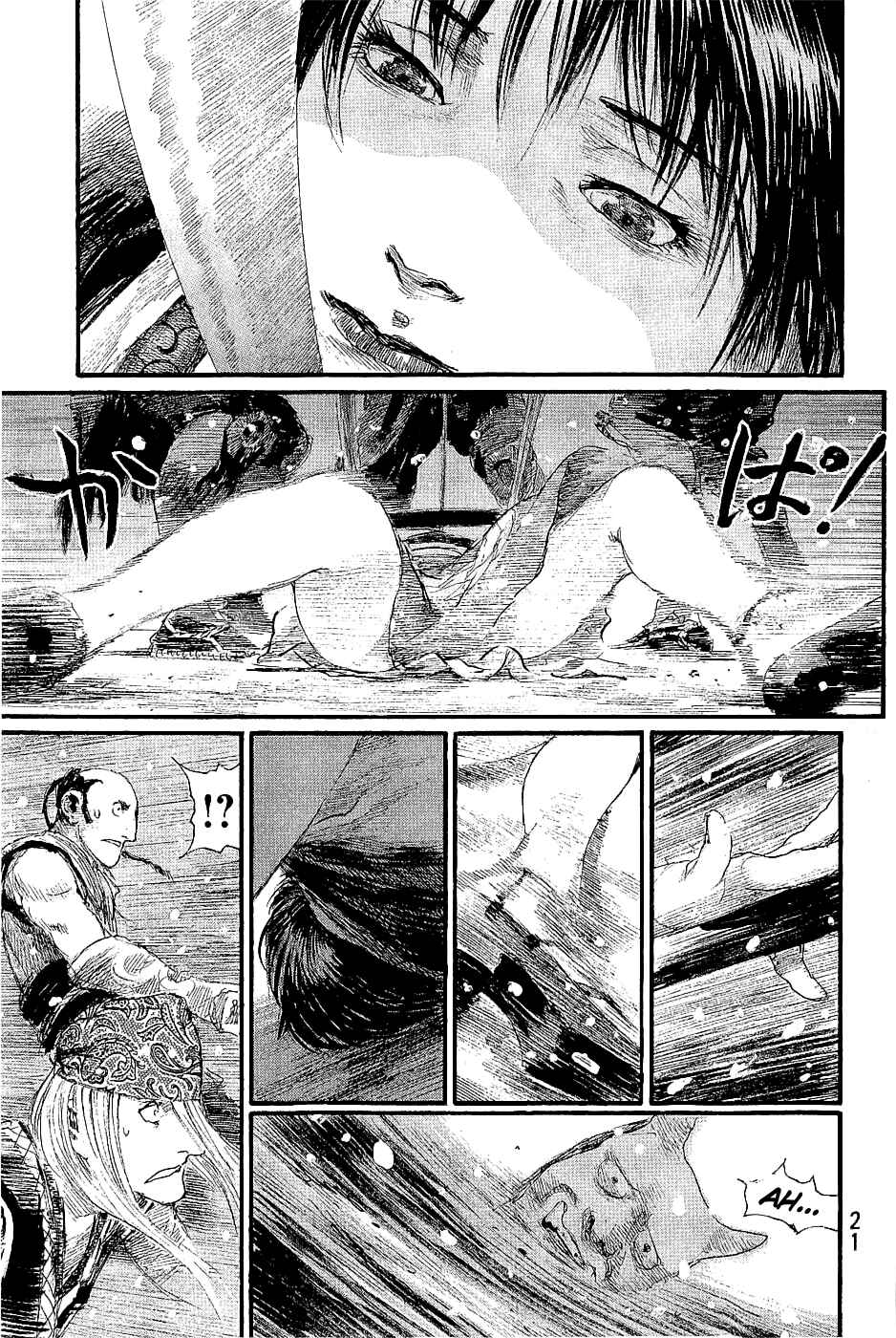 Chapter 192 - Page 24