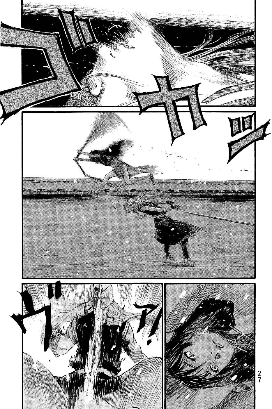 Chapter 192 - Page 30