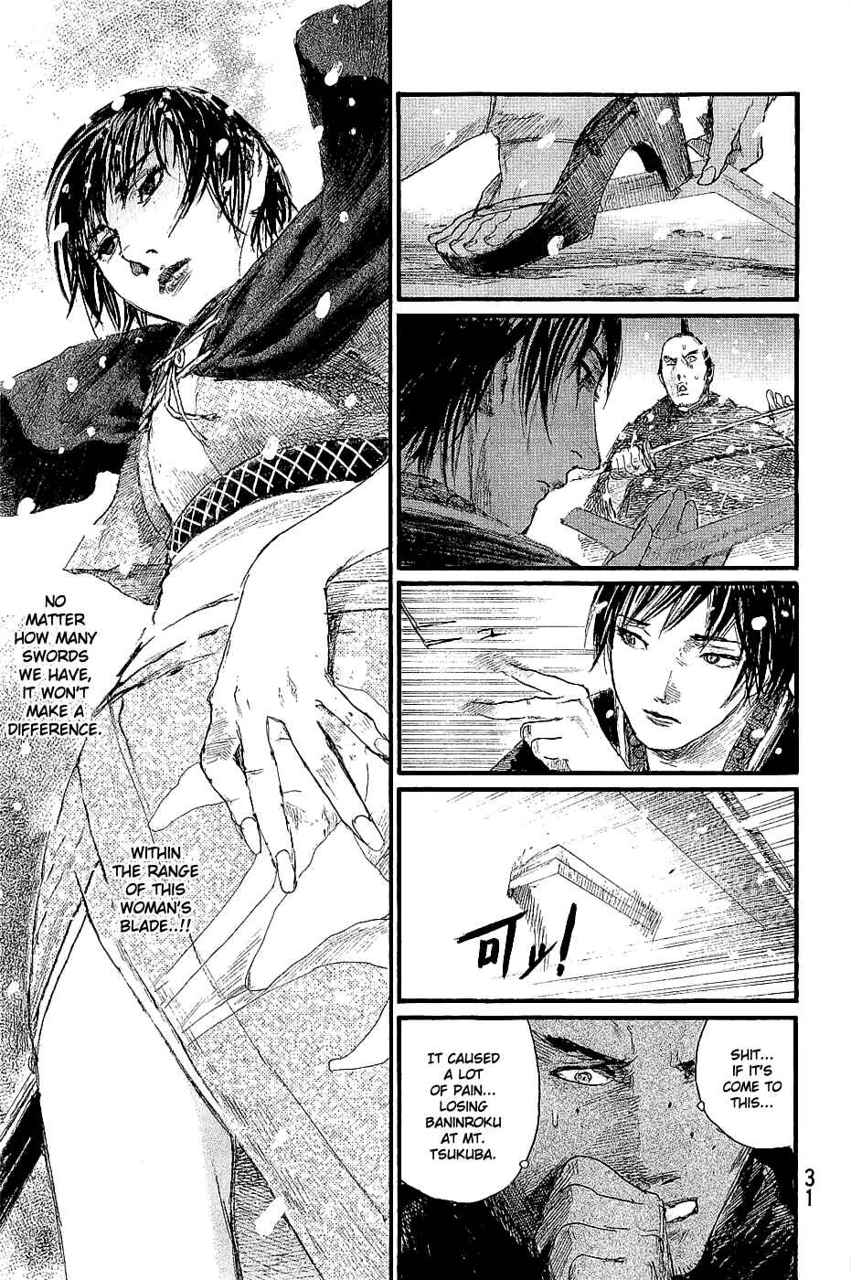 Chapter 192 - Page 34