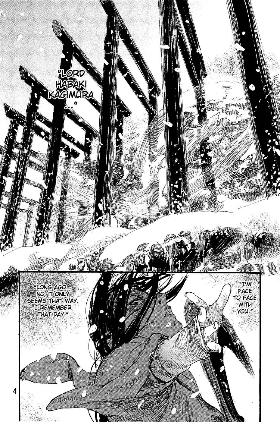 Chapter 192 - Page 7