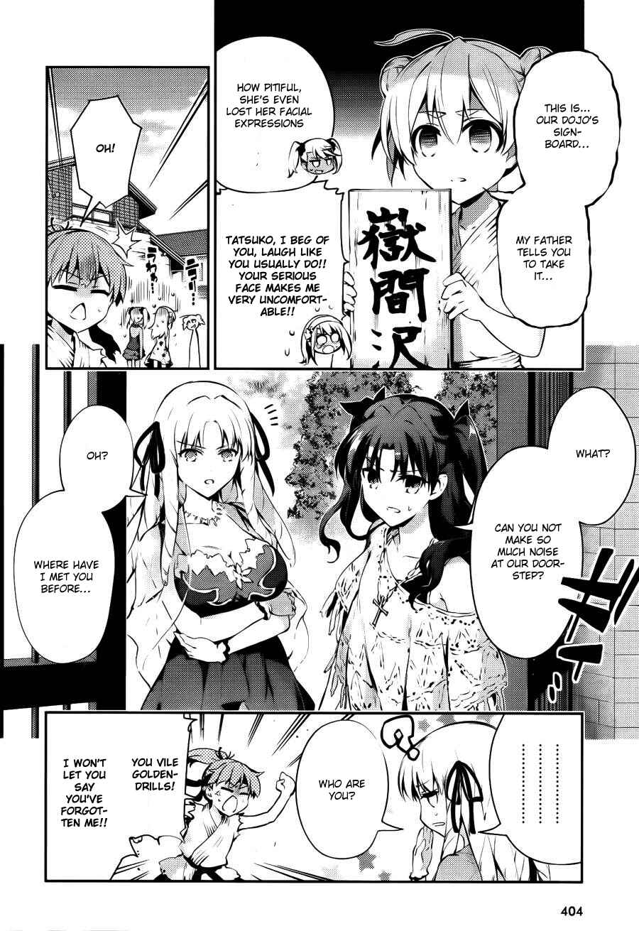 Chapter 28.5 - Page 2