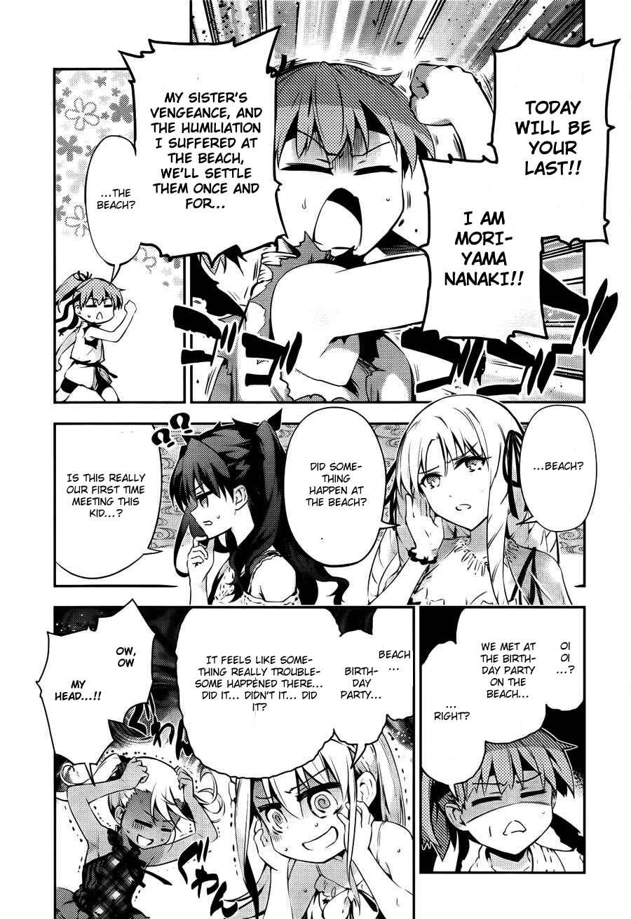 Chapter 28.5 - Page 3