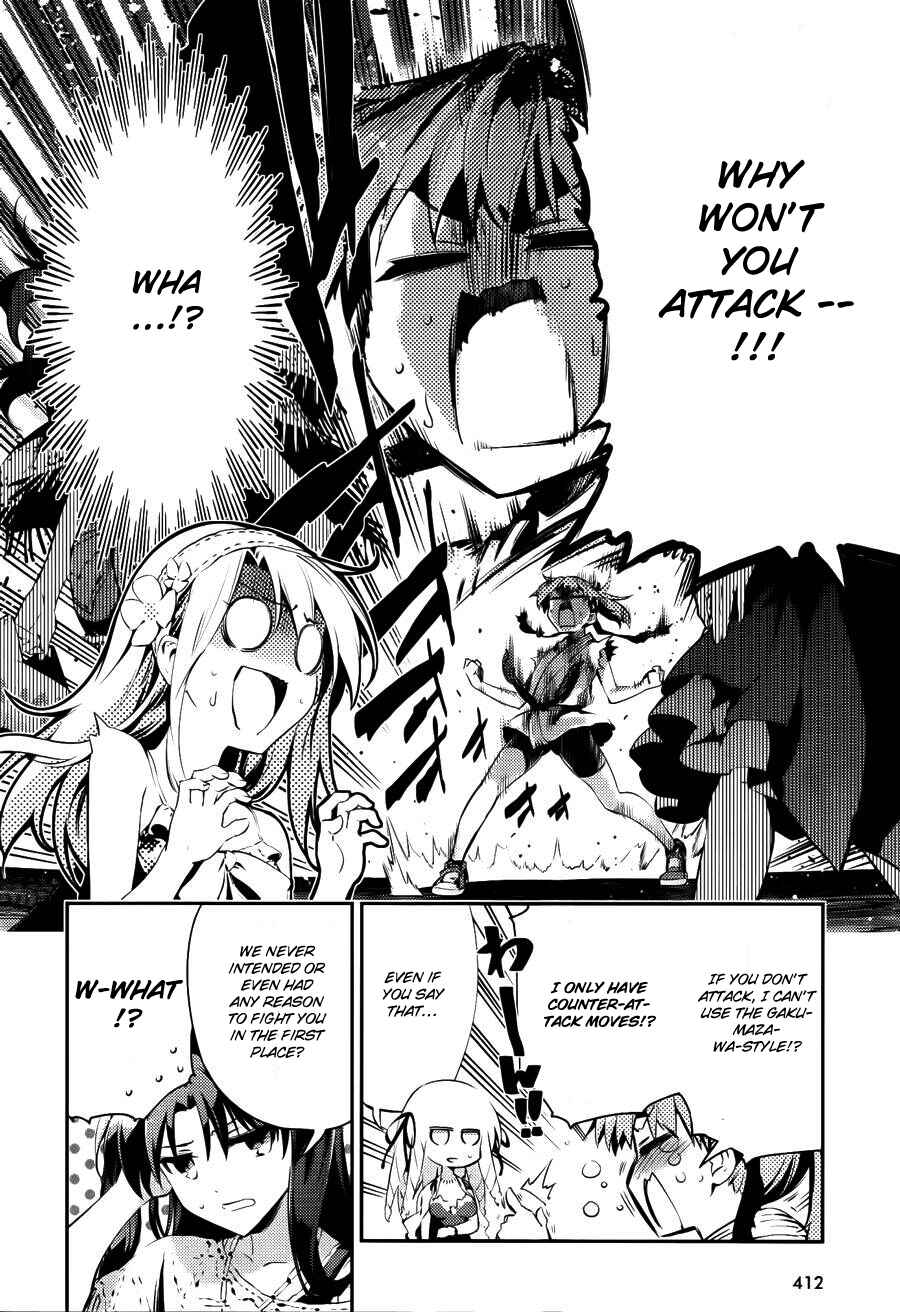 Chapter 28.5 - Page 9